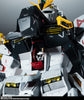 Metal Structure RX-93 Nu Gundam, Mobile Suit Gundam: Char&