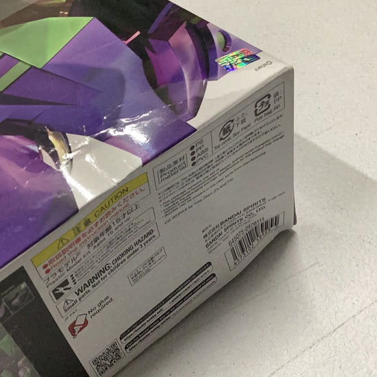 RG Evangelion EVA-01 (Damaged Box) 15% OFF