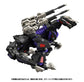 Zoids Realize Model RMZ-002 Geno Saurer 1/100 Scale Model Kit