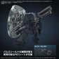 Armored Core VI: Fires of Rubicon 30 Minutes Missions Weapon Set 
