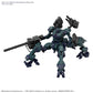 Armored Core VI Fires of Rubicon 30 Minutes Missions Balam Industries BD-011 Melander (Liger Tail Ver.) Model Kit