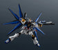 Mobile Suit Gundam SEED Freedom Gundam Universe ZGMF/A-262B Strike Freedom Gundam (Type II) Figure