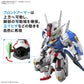 MGSD Gundam Aerial (Pre-Order)