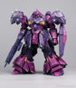 Mecha Ark 1/100 scale Titan Model Kit (Pre-Order)