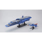 Yamato 2199 1/1000 Gaiperion Class MLSC Schderg Star Blazers