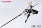 RS-03 Starflower Lily MK3 Model Kit (Pre-Order)