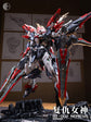 Infinite Dimension 1/100 Nemesis Model Kit (Pre-Order)