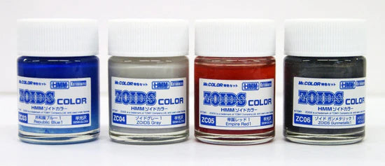 CS532 Mr Color HMM Zoids Color Set