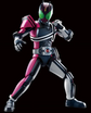 Kamen Rider Figure-Rise Standard Kamen Rider Decade