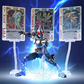 Kamen Rider Figure-Rise Standard Kamen Rider Blade Effects Parts Set