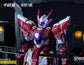 QIANQIU SHANG Genesis of Starry 1/100 Sea Alkaid Pink-II Alkaid Pro Version (Deluxe Version) [Pre-Order]