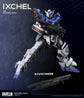 Mecha Core Industry Ixchel 1/100 Scale Model Kit