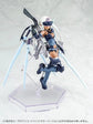 Megami Device  
