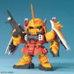 BB Senshi ZGMF Zaku Series Set of 4 Model Kits