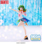Macross Frontier FiGURiZM Ranka Lee (Labyrinth of Time Ver.) Figure