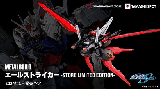 Tamashii Nations Metal Build Aile Striker Store Limited Edition