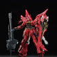 Meteor Tech - 01 - Crimson Drei Model Kit (Pre-Order)