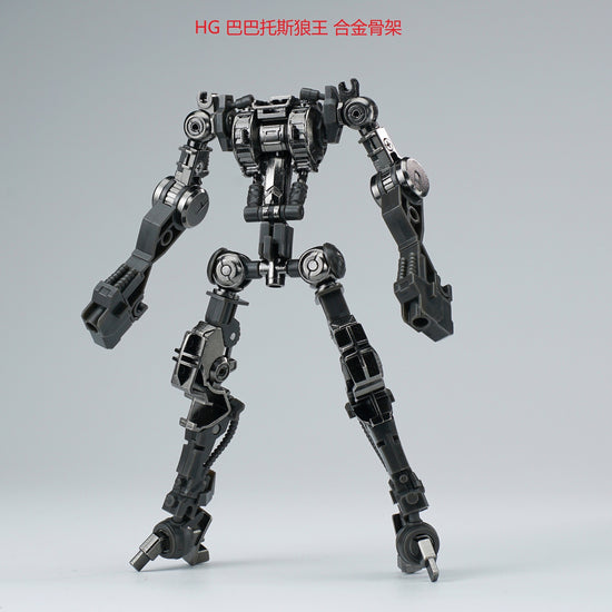 Metal frames for IBO 1/144 model Kits from Effect Wing