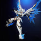 Twelve Knights of the Round Table White Dragon Knight Galahad 1/12 Scale Model Kit