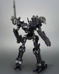 Armored Core Crest CR-C840/UL
(Lightweight Class Ver.) 1/72 Scale
Model Kit (Reissue)