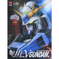 HI V-GUNDAM Bust Plastic Model Kit (Pre-Order)