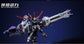 Mo Yu Driving Force Meteor Unit with LED 1/144 (Pre-Order)