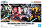 BB Senshi ZGMF Zaku Series Set of 4 Model Kits