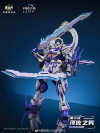 Cang Toys 1/100 scale Susanoo Model Kit (Pre-Order)