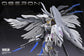 Mecha Core Industry Oberon 1/100 Scale Model Kit