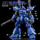 G-REWORK - [HG] KAMPFER (Water Decal)