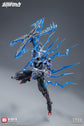 Over Zero Series Lone Shadow Full Set Deluxe 1/10 Scale Model Kit