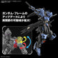 MG ASW-G-XX Gundam Vidar (Pre-Order)