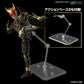 Kamen Rider Kuuga Figure-rise Standard Kamen Rider Kuuga (Ultimate Form) Model Kit