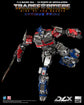 Three Zero Transformers: Rise of the Beasts - DLX Optimus Prime