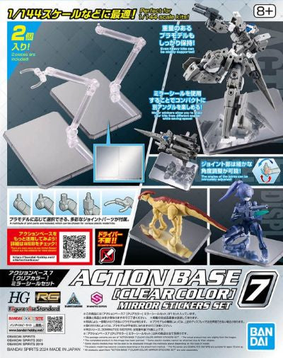 Action Base 7 Clear Mirror Sticker Set (1/144)