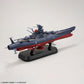 Yamato: REBEL 3199 Space Battleship (3rd Refurbished Ver. Commemorative Paint) 1/1000 Scale Model Kit