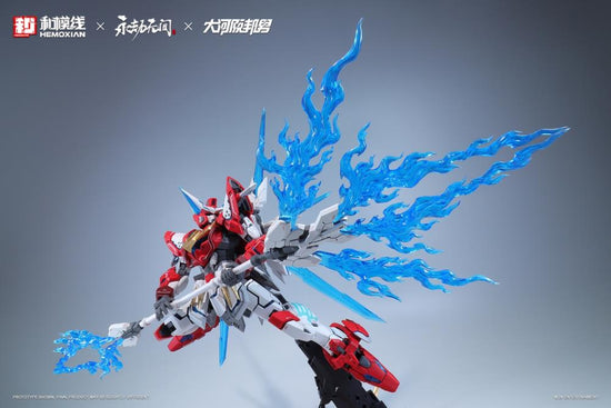 Naraka: Bladepoint Yueshan (Yinglong) Armor (Standard Ver.) 1/15 Scale Model Kit (Pre-Order)