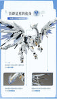 Daytime Meteor 1/12 Scale Model Kit (Pre-Order)