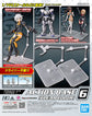 Action Base 6 Clear (1/144)