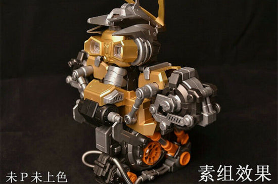 MBF-P01 ASTRAY Gold Frame Bust Head MK 1/35 Model Kit (Pre-Order)