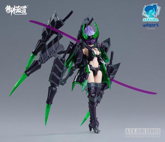 A.T.K. Girl Arachne 2.0 1/12 Scale Model Kit