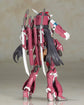 Frame Arms Girl Magatsuki Model
Kit (Reissue)