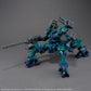 30 Minutes Missions Armored Core VI Fires of Rubicon Balam Industries BD-011 Melander (Liger Tail Ver.) (Pre-Order)