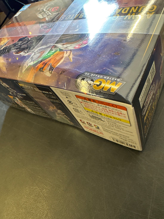 (DAMAGE BOX 10% OFF) MGSD BARBATOS Gundam
