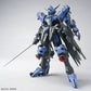 MG ASW-G-XX Gundam Vidar (Pre-Order)