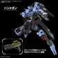 MG ASW-G-XX Gundam Vidar (Pre-Order)