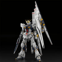 PG Unleashed Nu Gundam [Pre-Order First Batch will be limited]