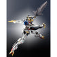 Metal Robot Spirits Gundam Barbatos Lupus Rex Exclusive Color Ver.