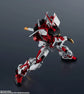 Mobile Suit Gundam SEED Astray Gundam Universe MBF-P02 Gundam Astray Red Frame Figure