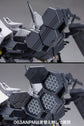 ARMORED CORE BFF 063AN AMBIENT